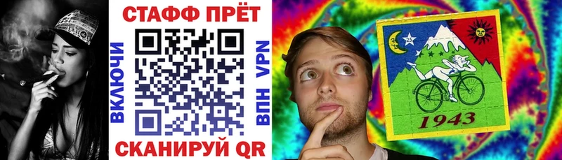 Где купить наркоту Зима СК  МЕФ  АМФЕТАМИН  Конопля  гидра   ГАШ  Кокаин 