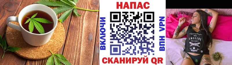 ОМГ ОМГ ONION  Зима  Печенье с ТГК марихуана 