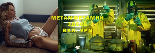 крисы Арсеньев