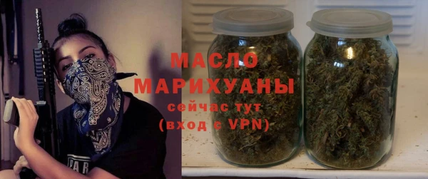 стаф Семилуки