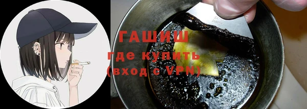 крисы Арсеньев