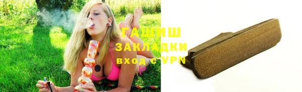 крисы Арсеньев