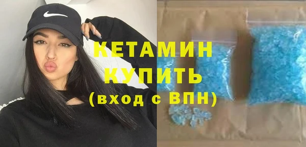 крисы Арсеньев