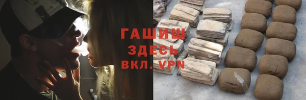 крисы Арсеньев
