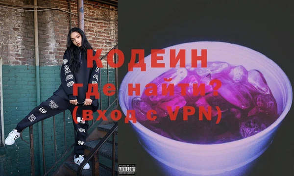 mix Баксан
