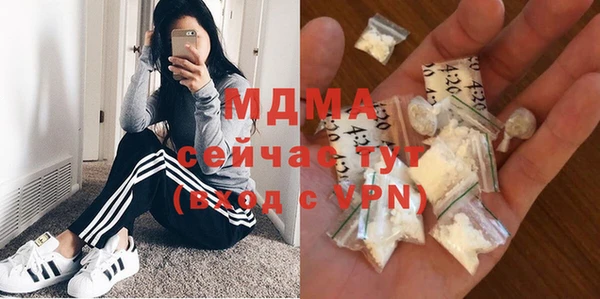 скорость Балабаново
