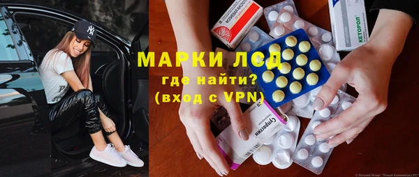 шишки Семикаракорск