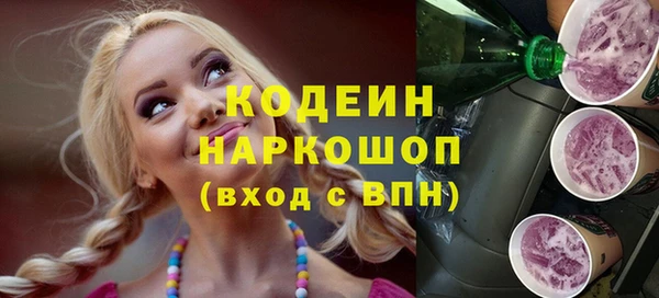 крисы Арсеньев