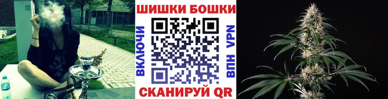ссылка на мегу ссылки  Зима  Каннабис марихуана 